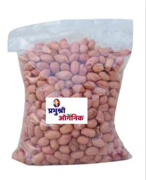 Vishvanetre Raw Peanut's | Whole Groundnut Seeds | 100% Natural Peanut | Pure Moongfali Dana | Singdana | (1 Kg)
