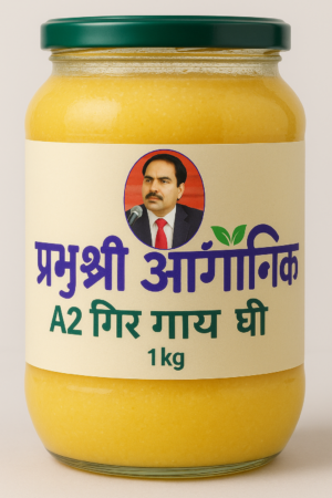 A2 Gir Cow Ghee