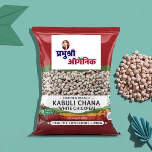 Organic Chana 1kg