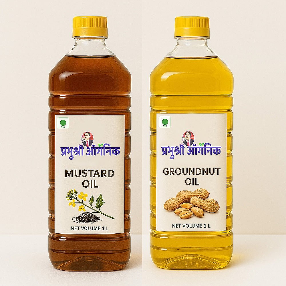 Organic Oil By Prabhushree-min