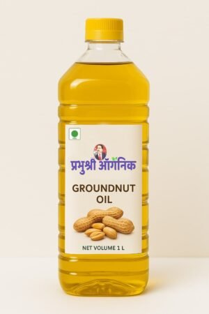 Prabhushree organic GroundNut Oil