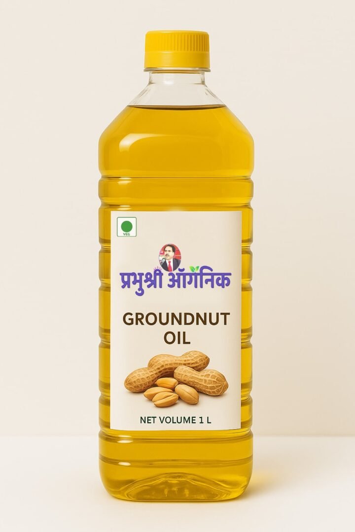 Prabhushree organic GroundNut Oil