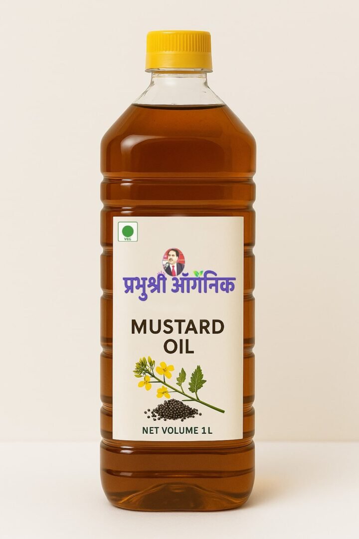 Prabhushree organic mustard Oil