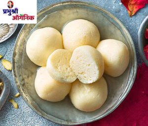 Bikano Royal Rasgulla | Soft & Spongy Sweet | Made with Premium Ingredients | Traditional Indian Dessert – 500g