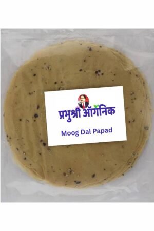 Moog Dal Papad 500gm
