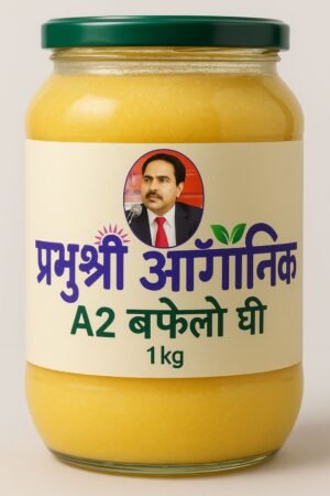 A2 Buffalo Ghee