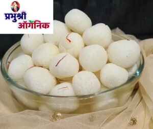 Bikano Rasogolla, 1kg (with 25% Extra)