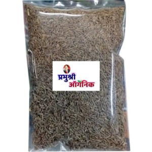 Jeera 250g