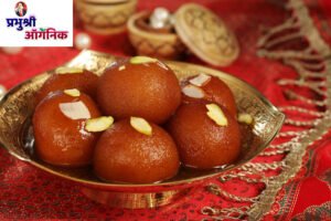 Gulab Jamun 500g