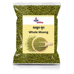 Whole Moong (साबुत मूंग) 1 kg