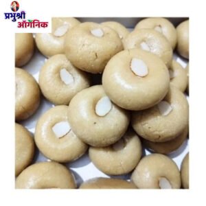 Kaju Pede