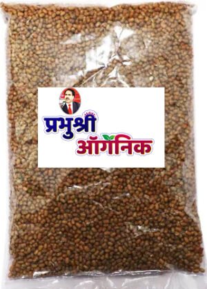 BT Fresh Organic Mot Matki (Whole)  (1 kg)