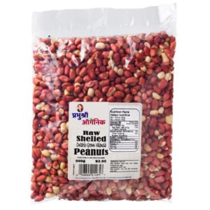 Raw Peanuts - Ghungroo  500g